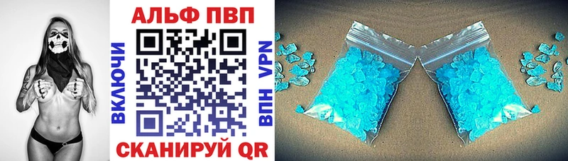 Все наркотики Серов hydra маркетплейс  Cocaine  Мефедрон  Каннабис  ГАШИШ 