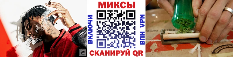 где купить наркоту  Серов  Бутират бутик 