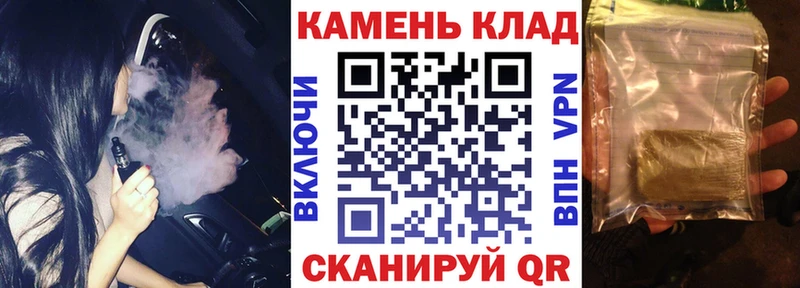 как найти наркотики  Серов  Гашиш VHQ 