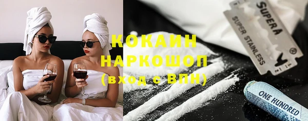 a pvp Балабаново