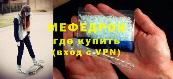 МДПВ Аркадак