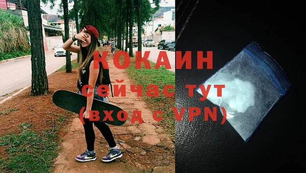 МДПВ Аркадак