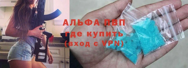 кокаин перу Баксан