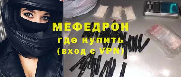 a pvp Балабаново