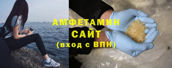 МДПВ Аркадак