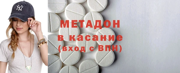 меф VHQ Балахна