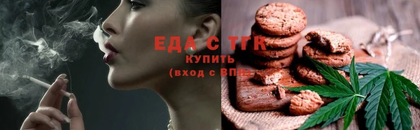 кокаин перу Баксан
