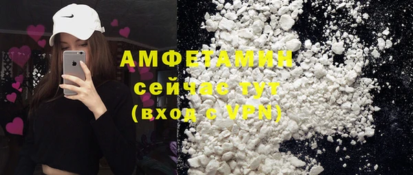 меф VHQ Балахна
