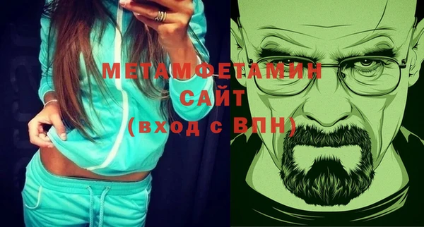 a pvp Балабаново