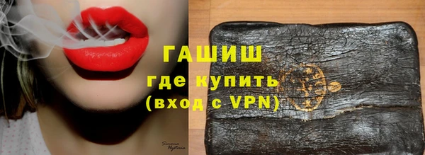 кокаин перу Баксан