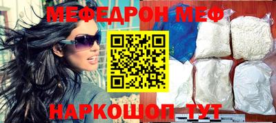 каннабис Обь