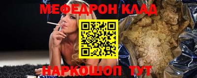 амфетамин Нягань