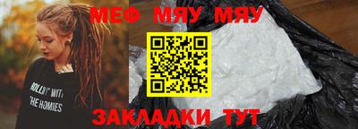 амфетамин Нягань