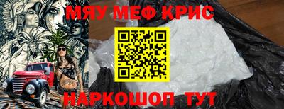 индика Новокубанск