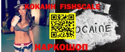 а пвп мука Кудрово