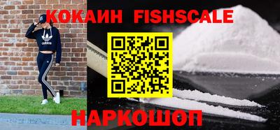 амфетамин Нягань
