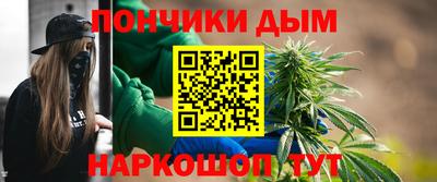 амфетамин Нягань