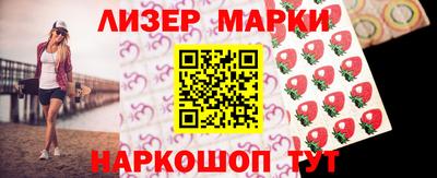 амфетамин Нягань