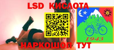 амфетамин Нягань