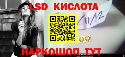 амфетамин Нягань