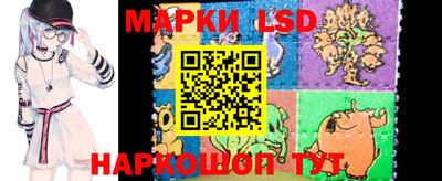 каннабис Обь