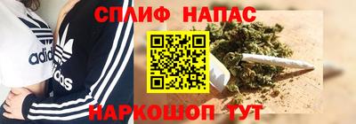 таблы Обнинск