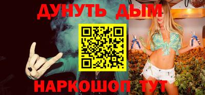 индика Новокубанск