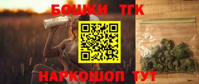 каннабис Обь