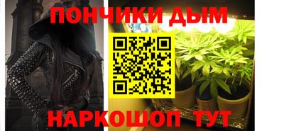 амфетамин Нягань