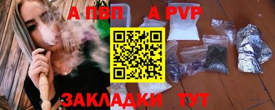метадон Кудымкар