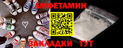 каннабис Обь