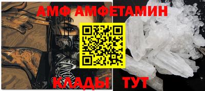 таблы Обнинск