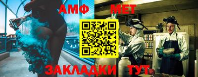 ГАЛЛЮЦИНОГЕННЫЕ ГРИБЫ Новодвинск