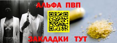 амфетамин Нягань