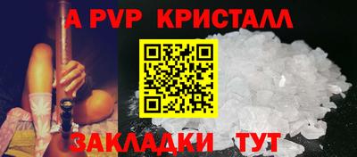 ГАЛЛЮЦИНОГЕННЫЕ ГРИБЫ Новодвинск