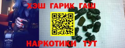 амфетамин Нягань