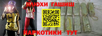 амфетамин Нягань
