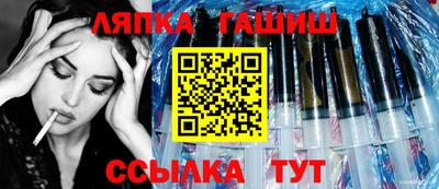 амфетамин Нягань