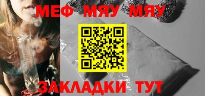 индика Новокубанск