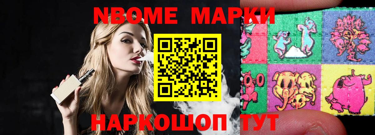 LSD-25 экстази ecstasy  Вход с VPN  Лсд 25 экстази кислота  Серов 