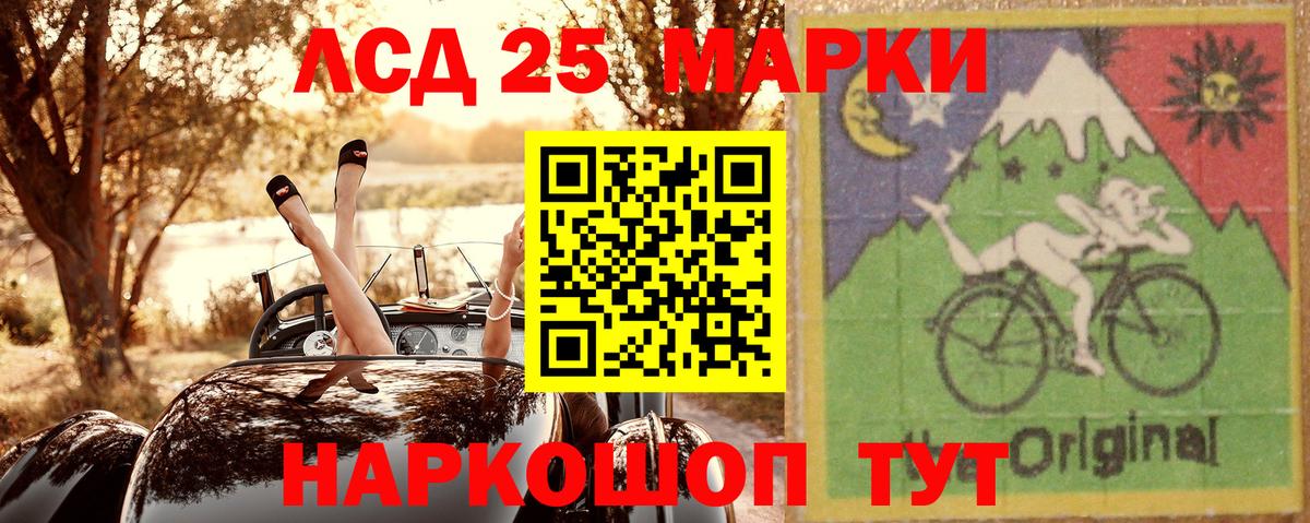 Гашиш  COCAIN  Бошки Шишки  Меф   МЕТ  Alpha-PVP СОЛЬ кристаллы  Серов  Вход с VPN  Меф МЯУ МЯУ 